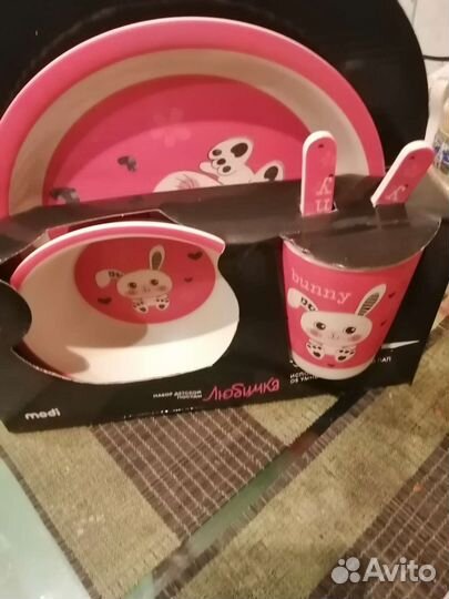 Детская бамбуковая посудка