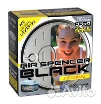 Ароматизатор на парприз 