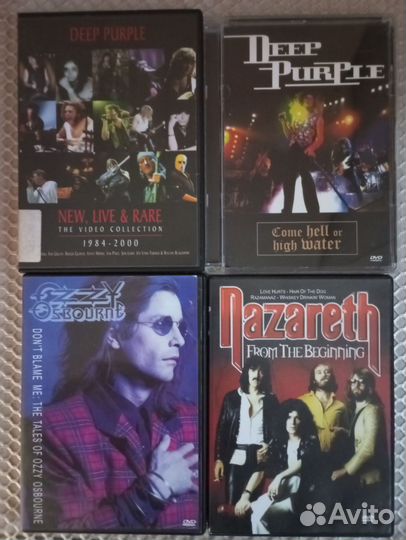 Музыкальные dvd диски