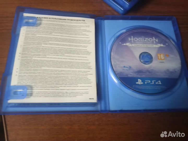 Horizon zero dawn complete edition ps4