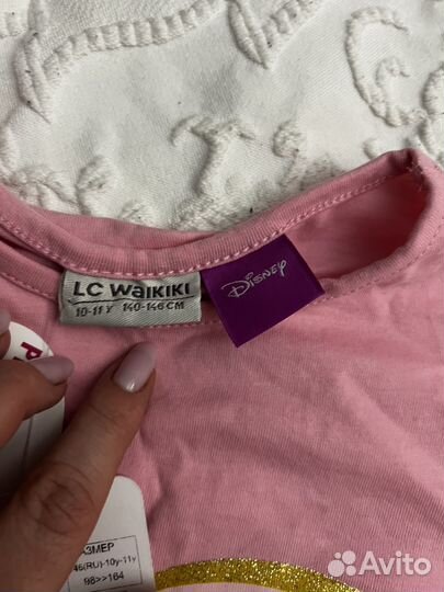 Лонгослив вайкики