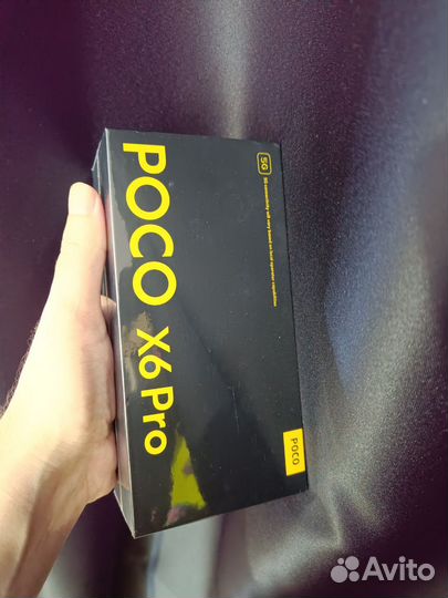 Xiaomi Poco X6 Pro, 8/256 ГБ