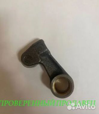 Толкатель ямз