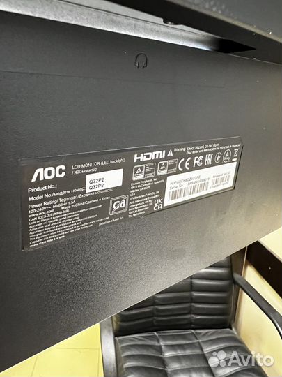 Монитор AOC 31.5