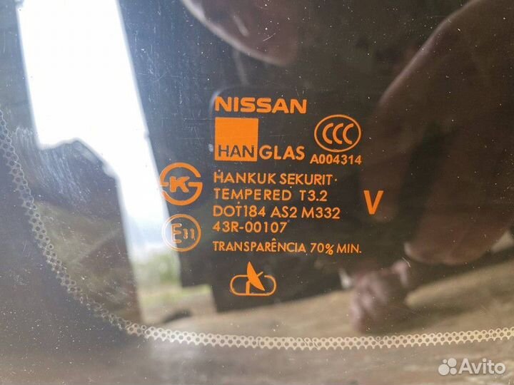Стекло заднее Nissan Almera Classic