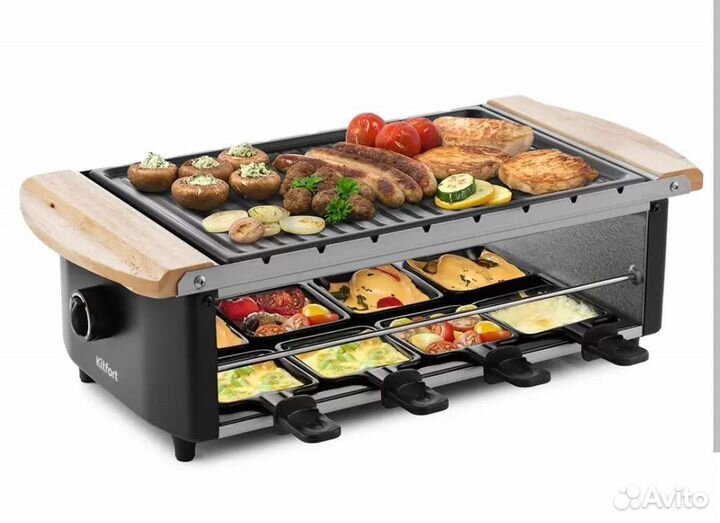 Раклетница Kitfort кт-1650