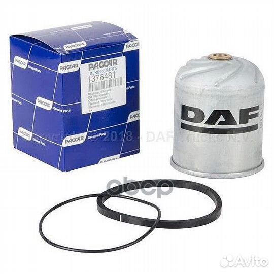 Фильтр масляный двигателя 1376481 DAF