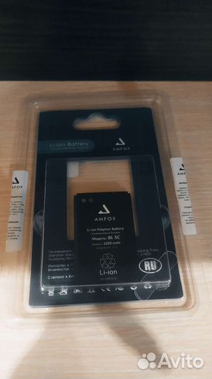 Телефон Nokia 2600