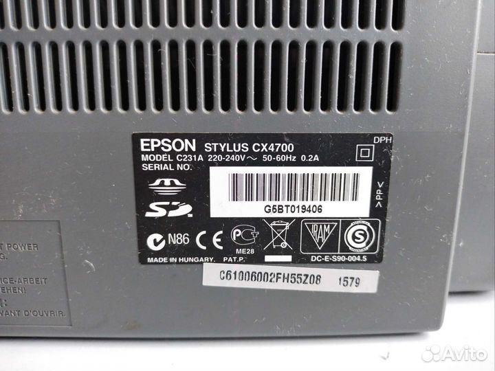 Epson cx 4700