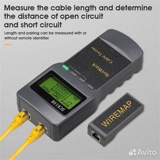 Сетевой LAN-тестер SC8108