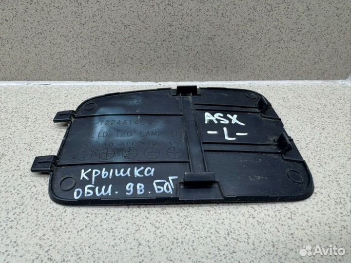 Накладка (кузов внутри) левая Mitsubishi Asx GA1W