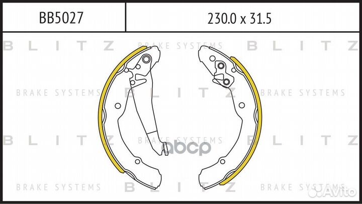 Колодки тормозные барабанные BB5027 Blitz