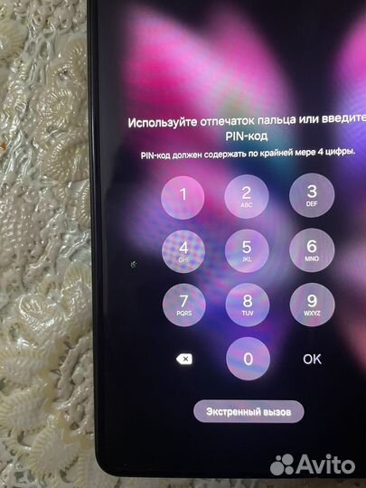 Samsung Galaxy Z Fold3 5G, 12/512 ГБ