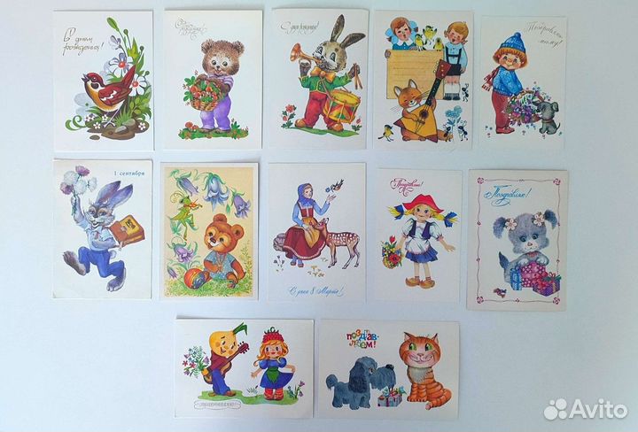 Детские чистые советские открытки СССР