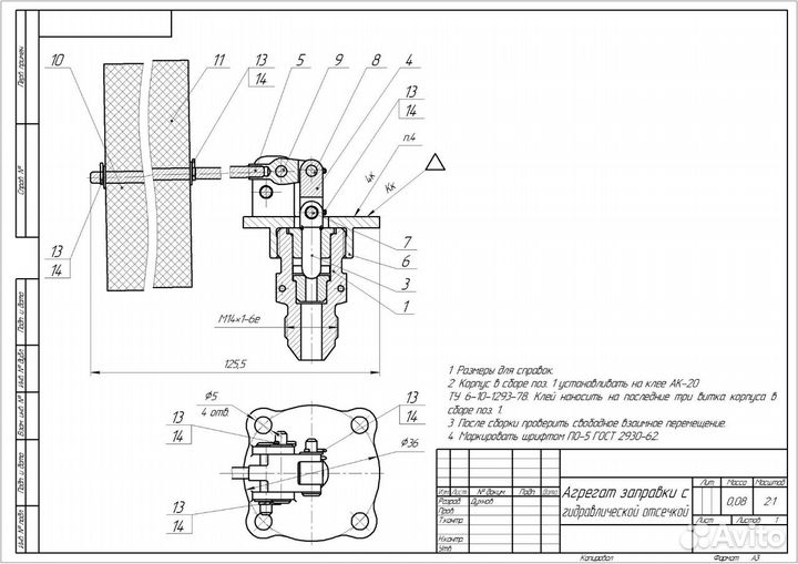 Чертежи и модели в solidworks, Компас, autocad