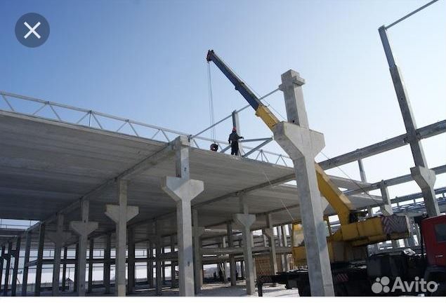 Строительство