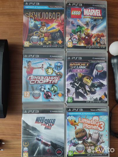 Playstation 3 super slim