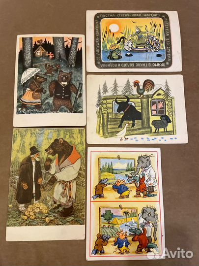 Открытки лот 1950-60х годов