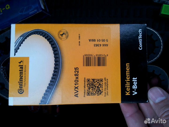 Запчасти на нексию