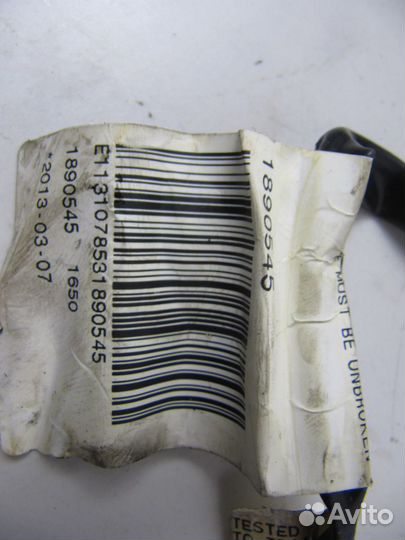 Проводка Scania P, G, R series