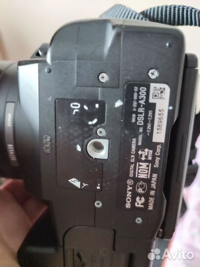 Зеркальный фотоаппарат Sony dslr-A300 Kit