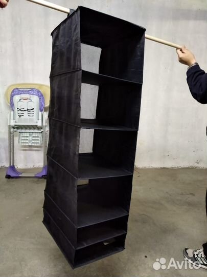 Подвесной модуль IKEA