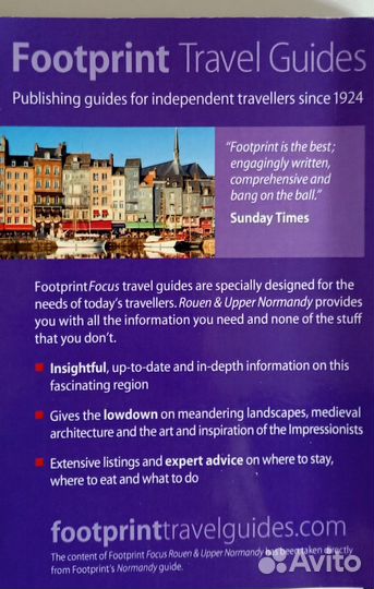 Путеводитель по Руану и Верхней Нормандии англ