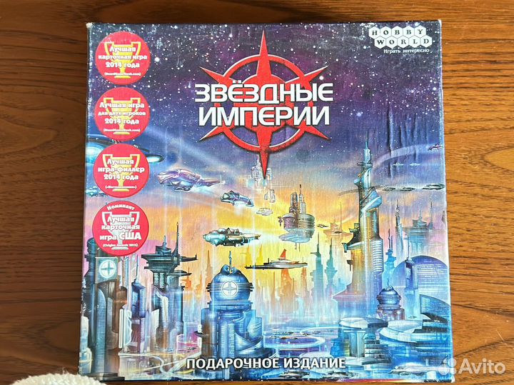 Игра настольная