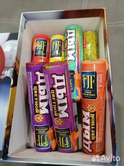 Дымовые шашки