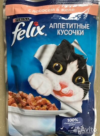 Термопрокладки Arctic