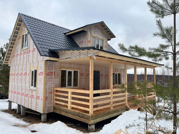 Разнорабочий