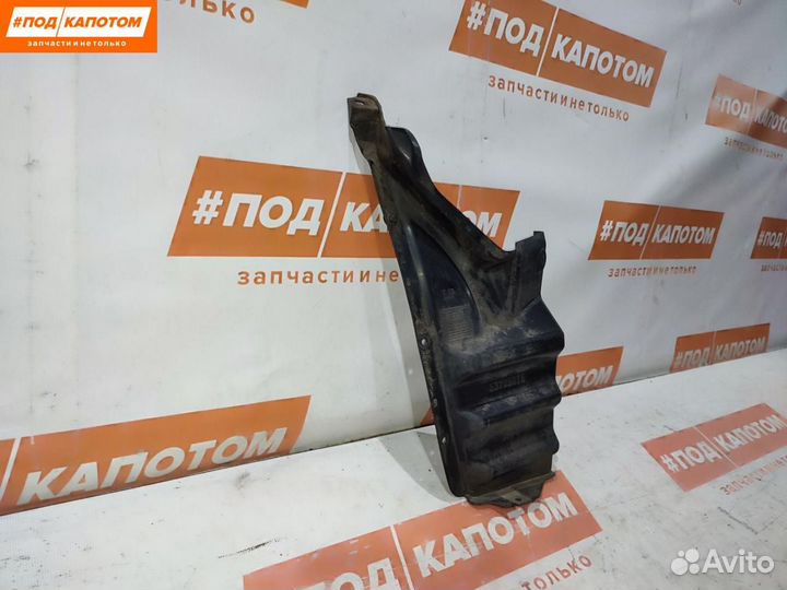 Брызговик задний левый Mitsubishi Outlander