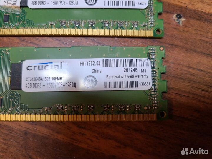 Оперативная Память DDR3 4gb 1600