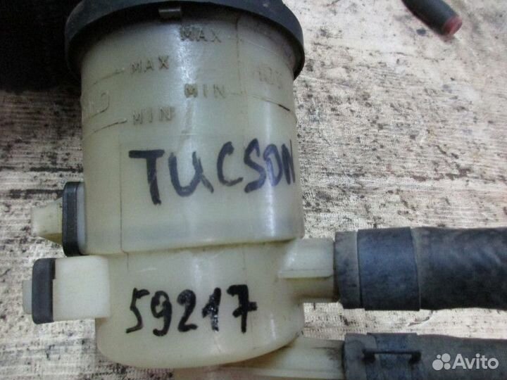 Бачок гидроусилителя Hyundai Tucson 2004-2010
