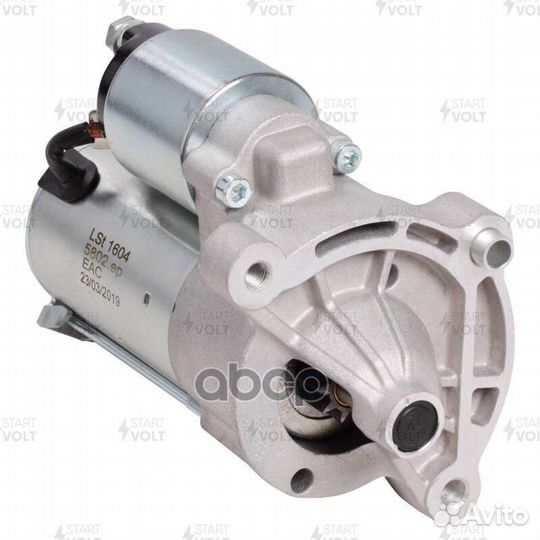 Стартер citroen berlingo/C2/C3/peugeot 206/207