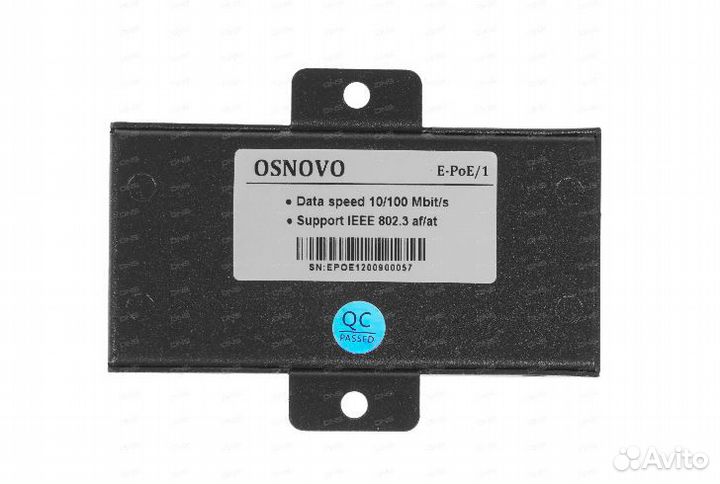 PoE удлинитель osnovo E-PoE