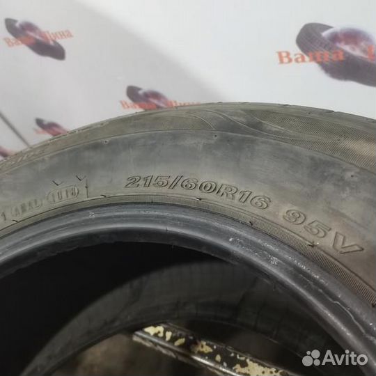 Nexen N'Fera SU1 215/60 R16