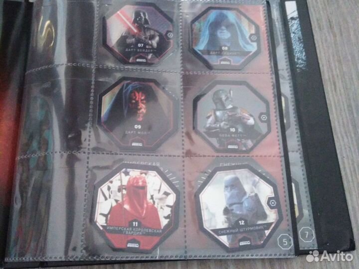 Коллекционный альбом звёздные войны