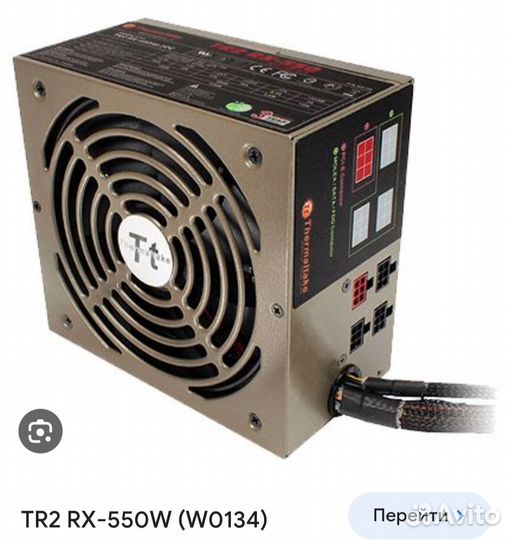 Комплект Видеокарта + Блок питания