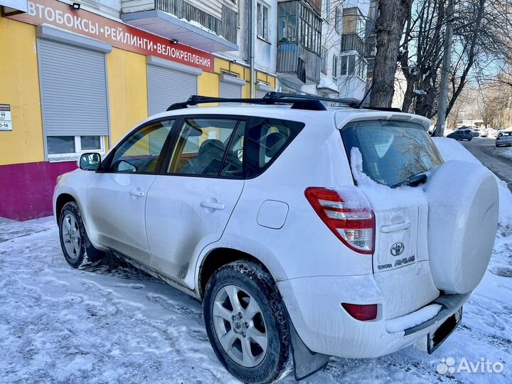 Рейлинги для автомобиля Toyota RAV4 (2005-2014)