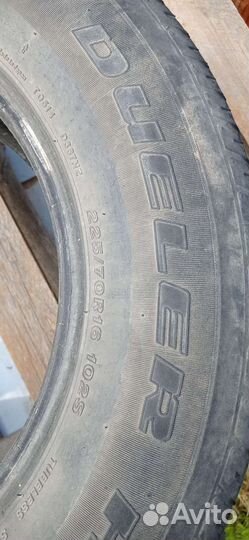 Bridgestone Dueler H/T 687 225/70 R16