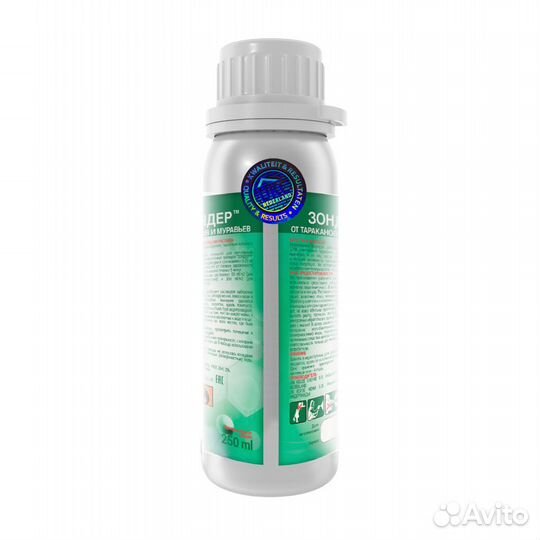 Средство от тараканов Зондер