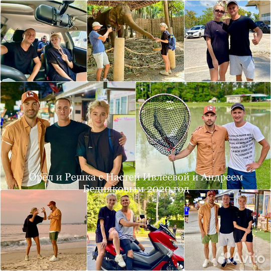 Индивидуальные экскурсии на Пхукете. Орёл и Решка