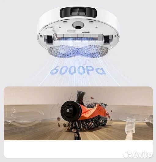 Робот-пылесос xiaomi mijia Omni 2 C102CN