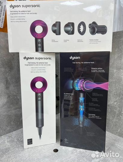 Dyson фен