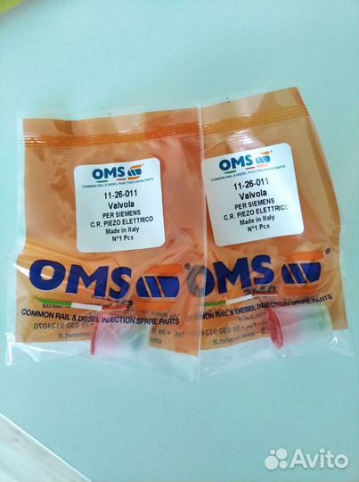 Мультиплекаторы