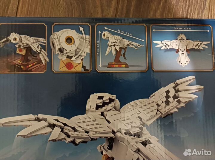 Конструктор аналог Лего Букля Гарри Поттер