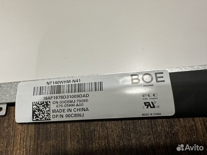 Матрица 14.0 slim 30 pin 1366x768 с ушками ориг