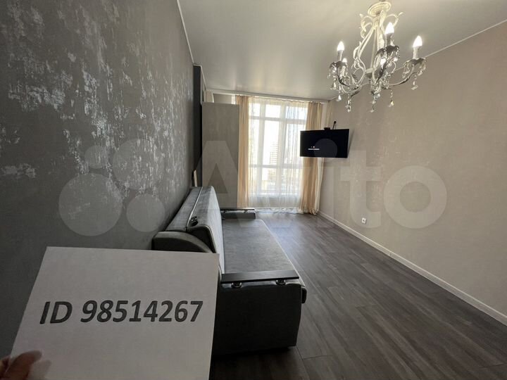 1-к. квартира, 45 м², 6/20 эт.