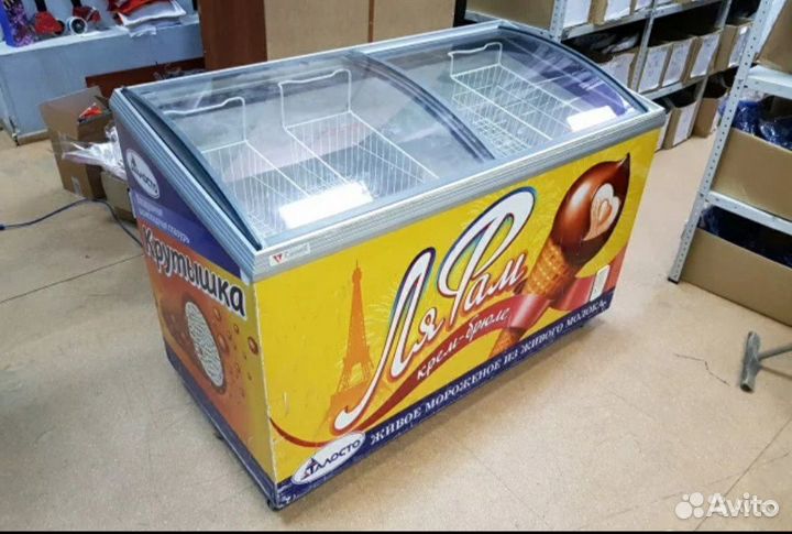 Морозильная камера